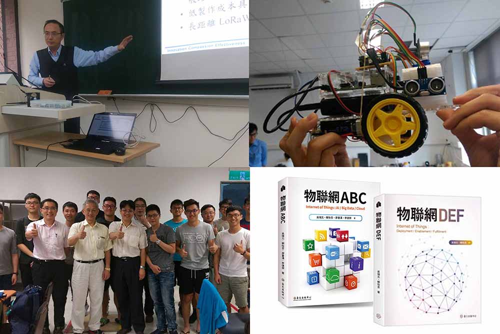 The Curriculum of the Internet of Things (IoT) Course Series picture
