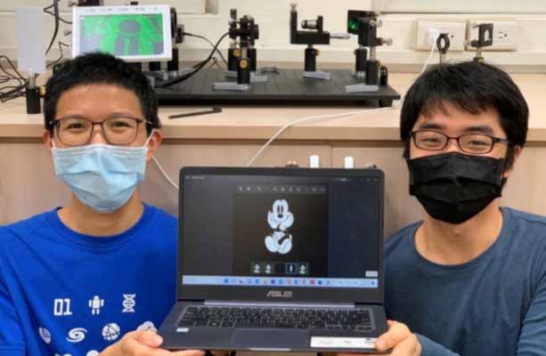 Photonics Lab Course picture